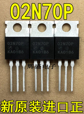 原装进口大功率 02N70P AP02N70P TO-220 N通道 功率MOS 2A 600V