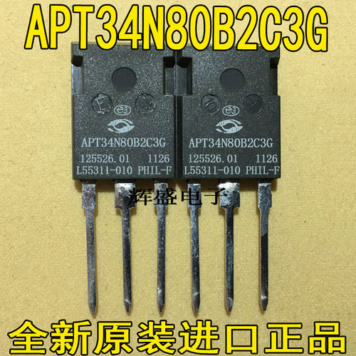 全新大功率场效应APT34N80B2C3G 34N80B2C3G APT34N80B2C3G