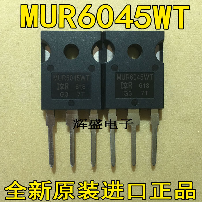 MUR6045WT NCE85H21T RJQ6008 RURG3060C