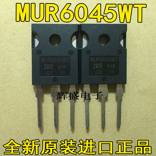 MUR6045WT NCE85H21T RJQ6008 RURG3060C