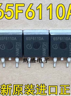 65F6110A IPB65R110CFDA 全新进口现货 TO-263 650V 99.6A 实图
