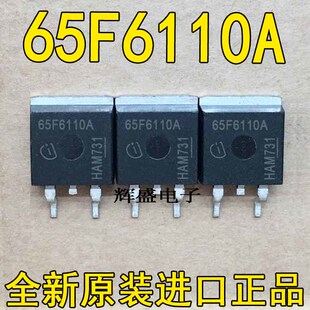65F6110A IPB65R110CFDA 全新进口现货 TO-263 650V 99.6A 实图