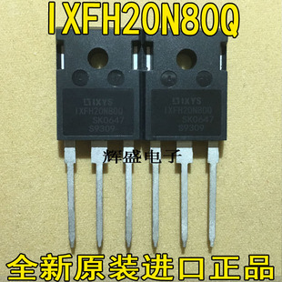IXFH20N80Q IXFH21N50Q IXFH22N60P3 IXFH23N80Q IXFH24N50