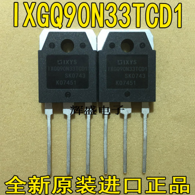 全新原装原字 IXGQ90N33TCD1 90N33 IXTQ90N33 液晶常用IGBT管