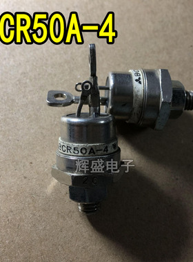 全新BCR50A-12 BCR50A-8 BCR50A-4 BCR50A-16