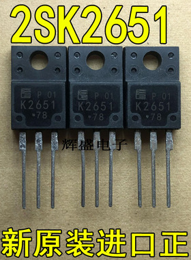 全新K2651 2SK2651-01MR FUJI TO-220F N通道 MOSFET 6A 900V