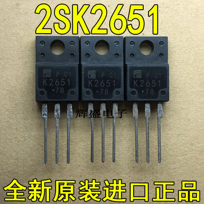 全新K2651 2SK2651-01MR FUJI TO-220F N通道 MOSFET 6A 900V