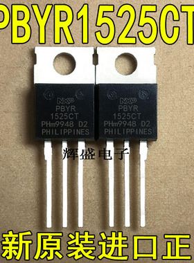 PBYR1525CT PBYR1645 PBYR2045CT PBYR10100 PBYR20100CT