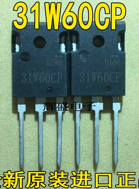 全新大功率场效应 F31W60CP 31W60CP 场效应管 600V/31A