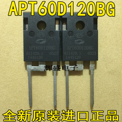 APT60D120BGAPT60DQ60BG