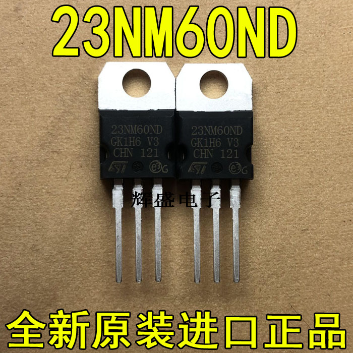 原装进口 P23NM60N STP23NM60ND  TO-220 N通道 功率MOS 19A 600V