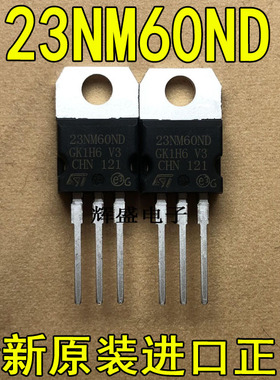 原装进口 P23NM60N STP23NM60ND  TO-220 N通道 功率MOS 19A 600V