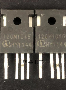 进口拆机 碳化硅mos管 120M1045 52A 1200V 45mΩ