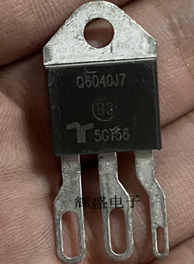 双向可控硅Q6040J7 大功率大芯片晶闸管