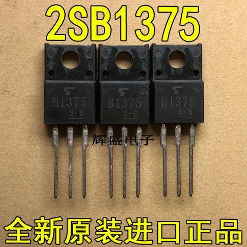 全新原装进口大功率管 2SB1375 B1375  测试好，质量保证