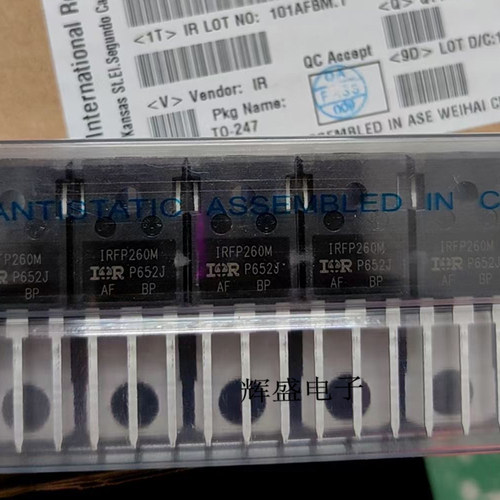 全新原装进口正品 IRFP260M IRFP250MPBF  大功率MOS管 场效应管