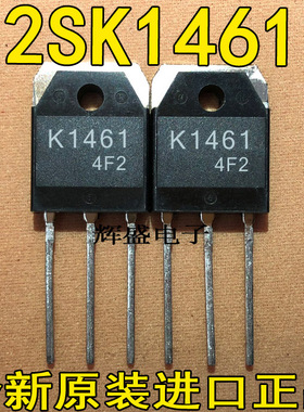 2SK1461 2SK1462 2SK1463 2SK1464 2SK1477 2sk1487 2sk1488