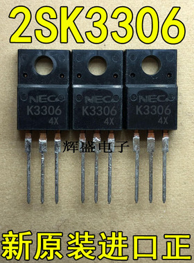全新进口 K3306 2SK3306 NEC TO-220F N通道 功率MOSFET 5A 500V