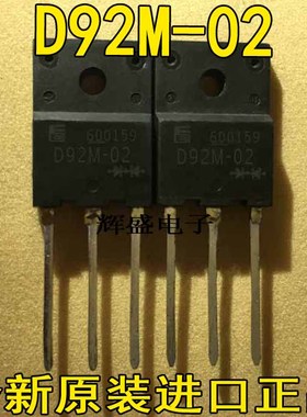 D92M-02 D92M-03 D95-04 D100E60 D1665C5 D2065C5 D3012B5