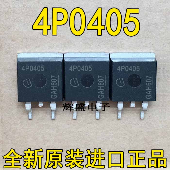 4P04054P04094PP04045R140P