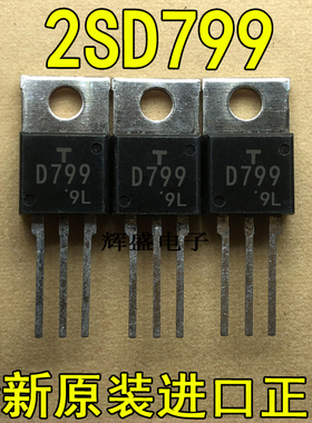 2SD799 2SD843 2SD880 2SD916 2SD972 2SD982 2SD987 2SD1052