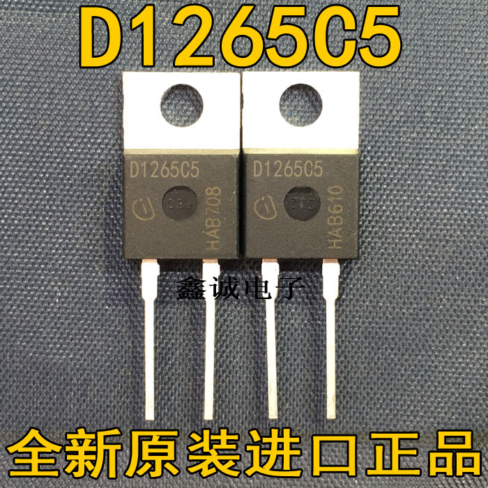 全新全新原装进口 D1265C5 IDH12G65C5 12A 600V快恢复二极管-封面