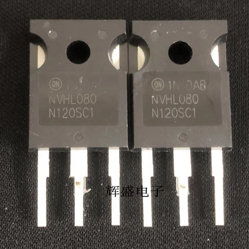 碳化硅场效应管 NVHL080N120SC1 SVL080N120SC 通用C2M0080120