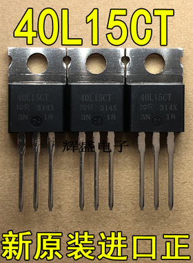 40L15CT 40N03GP 40N60FL 40NF20 45F122 47N60S1 50N322 60APU04