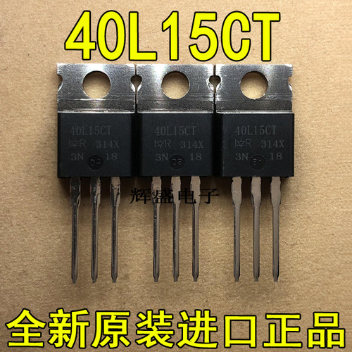 40L15CT40N03GP40N60FL40NF20