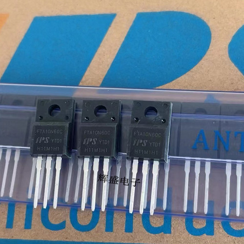 FTA10N60C 全新原装  TO220F 10A 600V MOS场效应管 电动车充电器