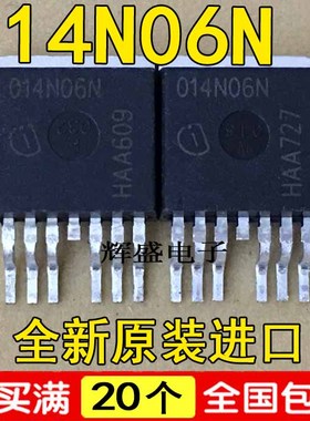 014N06N 015N08N5 016N06L 017N06N 017N10N5 019N08N 020N04N