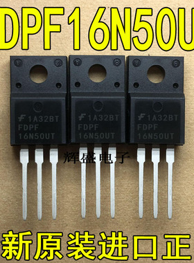 FDPF16N50UT FDPF18N20FT FDPF18N50 FDPF20N50 FDPF20N50FT