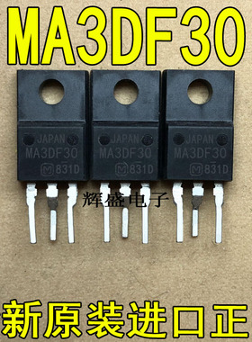 MA3DF30 MA3DF40 MA3DF46 MA6D49 MA6D50 MA7D49A MA7D50