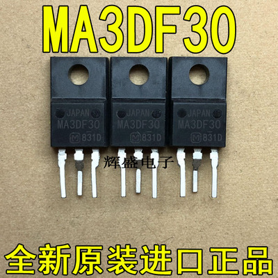 MA3DF30MA3DF40MA3DF46MA6D50