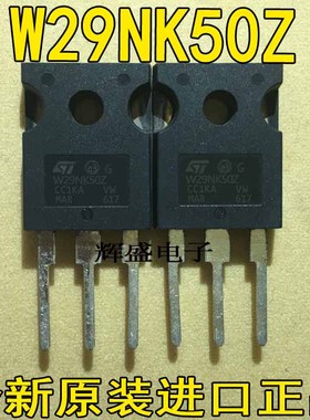 W29NK50Z W30NF20 W33N20 W34NB20 W40NS15 W45NM50 W45NM60