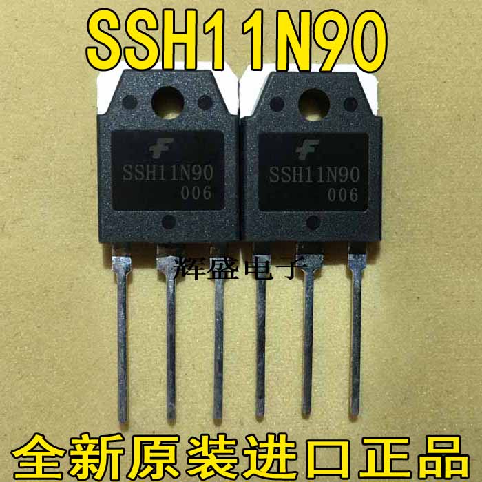 SSH11N90SSH15N100SSH17N60A