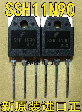 SSH11N90 SSH15N100 SSH17N60A SSH20N50 SSH21N60 SSH22N50A