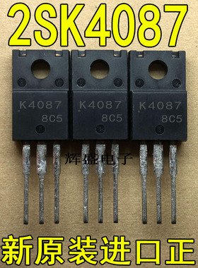 2SK4087 2SK4089 2SK4096 2SK4097 2SK4098 2SK4100 2SK4101