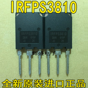 IRFPS3815/IRFPS3810/70TPS16/70TPS12 /94-4168/94-3240场效应管