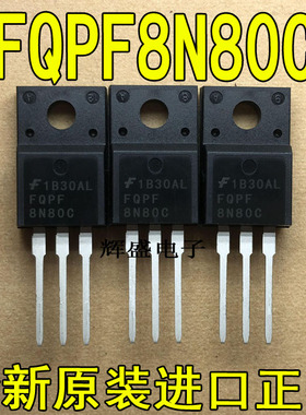 FQPF8N80C FQPF8N90C FQPF9N25C FQPF9N30 FQPF9N50C FQPF9N70