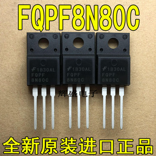 FQPF8N80C FQPF8N90C FQPF9N25C FQPF9N30 FQPF9N50C FQPF9N70
