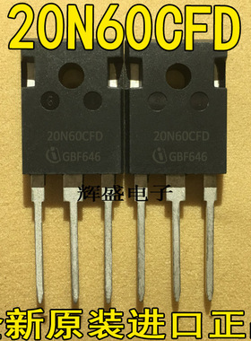 全新原装进口SD20N60 20N60CFD 20N60 TO-247 MOS场效应管20A600V