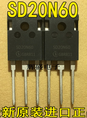 SPW11N60C3 20/15/20/24/35/47N65/60C3 CFD C2 S5 SD MOS场效应