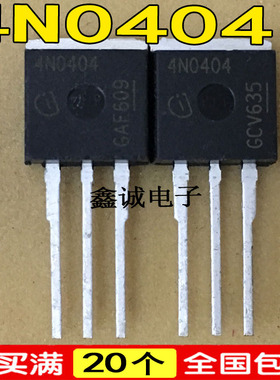 全新全新原装进口  4N0404 IPB80N04S4-04 TO-263 80A40V