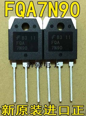 FQA7N90 FQA8N80C FQA8N100C FQA9N90C FQA10N80C FQA10N100