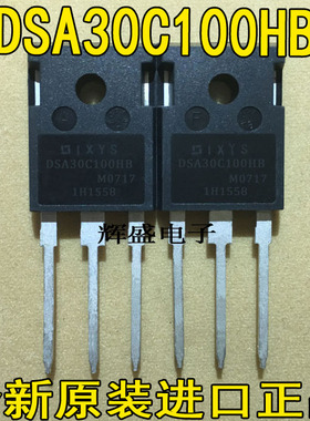 DSA30C150HB DSA50C100HB DSA50C100QB DSA90C200HB DSA120C150QB