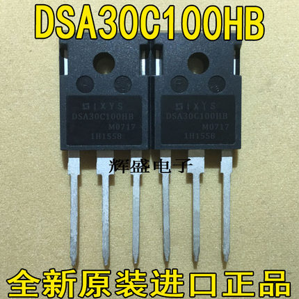 DSA30C150HB DSA50C100HB DSA50C100QB DSA90C200HB DSA120C150QB