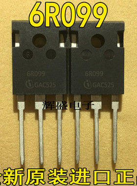全新原装进口 6R099 6R099C6 TO-220 铁头MOS场效应管31A600V测好