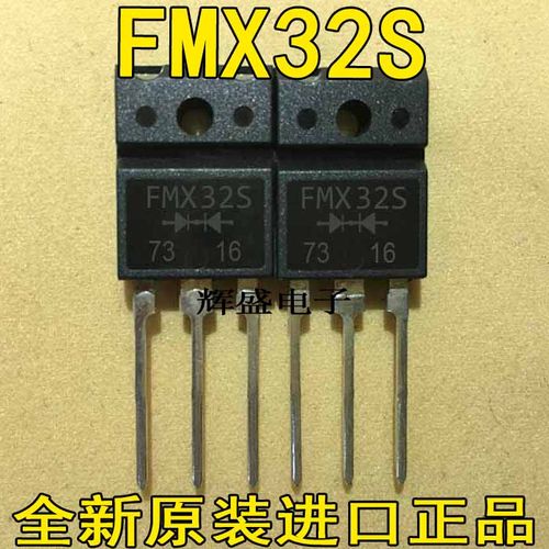 全新原装进口三肯 FMX32S FMX-32S 快恢复整流管  焊机专用整流管