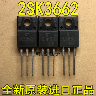 2SK3683 2SK3662 2SK3687 2SK3679 2SK3677 2SK3667 2SK3673